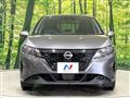 2023 Nissan Note