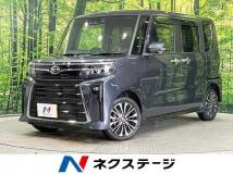 2023 Daihatsu Tanto