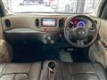 2009 Nissan Cube