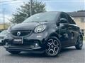 2016 Smart Smart ForFour
