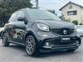 2016 Smart Smart ForFour