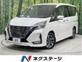 2021 Nissan Serena