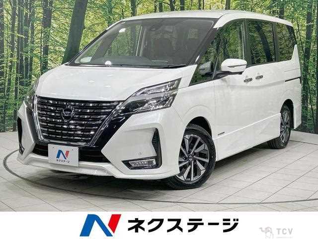 2021 Nissan Serena