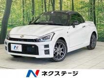 2022 Daihatsu Copen