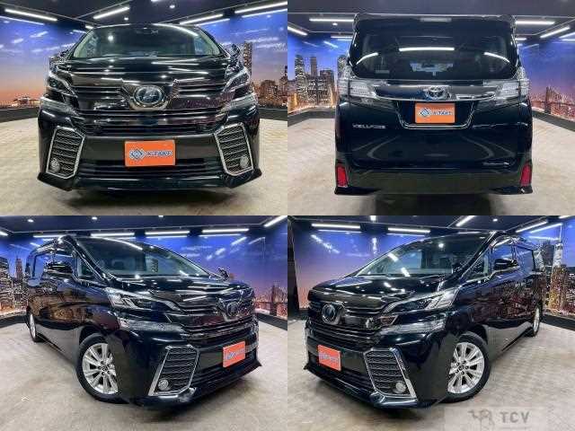 2016 Toyota Vellfire