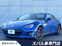 2017 Subaru BRZ