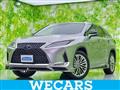 2019 Lexus RX