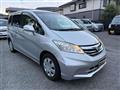 2012 Honda Freed