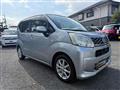 2015 Daihatsu Move