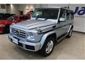2017 Mercedes-Benz G-Class