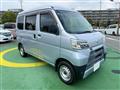 2020 Daihatsu Hijet Cargo