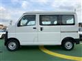 2022 Daihatsu Hijet Cargo