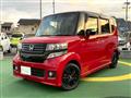 2014 Honda N BOX
