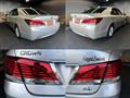 2013 Toyota Crown Hybrid
