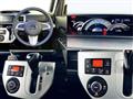 2015 Daihatsu Daihatsu Others
