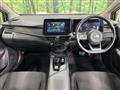 2023 Nissan Note