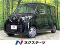 2024 Nissan ROOX