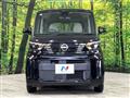 2024 Nissan ROOX