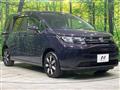 2024 Honda Freed