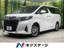 2022 Toyota Alphard Hybrid