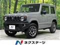 2025 Suzuki Jimny