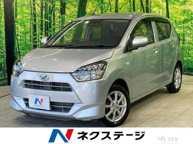 2017 Daihatsu Mira