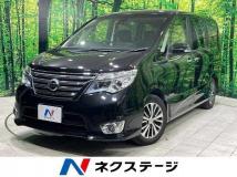 2015 Nissan Serena