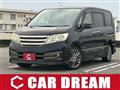 2013 Nissan Serena