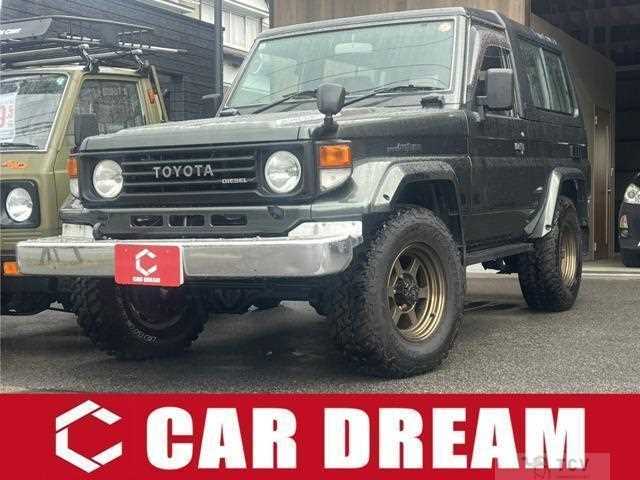 2001 Toyota Landcruiser 70