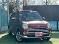 2008 Daihatsu Miragino