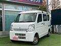 2017 Mitsubishi Minicab Van