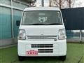 2017 Mitsubishi Minicab Van