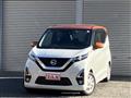 2019 Nissan Nissan Others