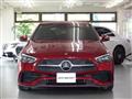 2021 Mercedes-Benz C-Class