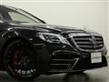 2018 Mercedes-Benz S-Class