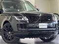 2020 Land Rover Range Rover