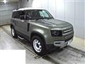 2023 Land Rover Defender