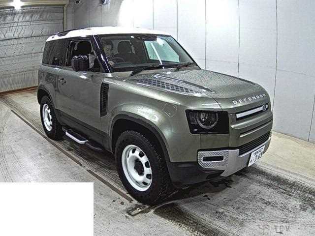 2023 Land Rover Defender