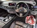 2019 BMW 7 Series