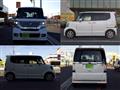 2012 Honda N BOX