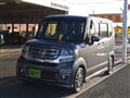 2015 Honda N BOX