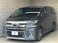 2017 Toyota Vellfire