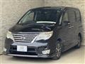 2014 Nissan Serena