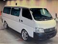 2004 Nissan Caravan Coach