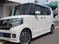 2015 Honda N BOX
