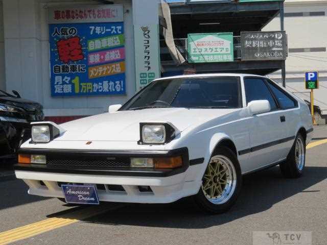 1985 Toyota Celica XX
