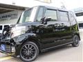 2017 Honda N BOX