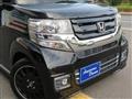 2017 Honda N BOX