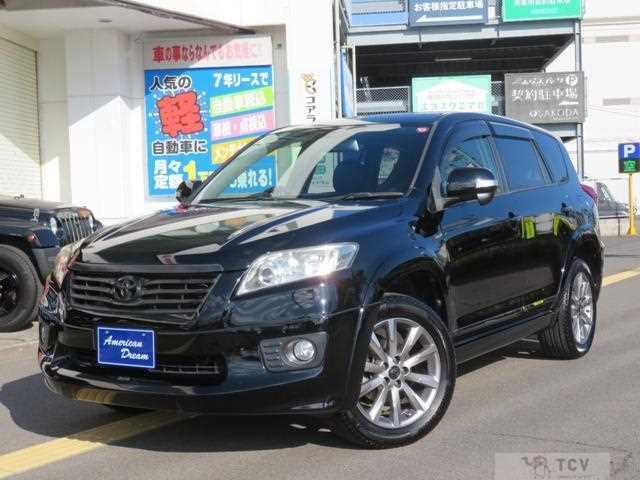 2012 Toyota Vanguard