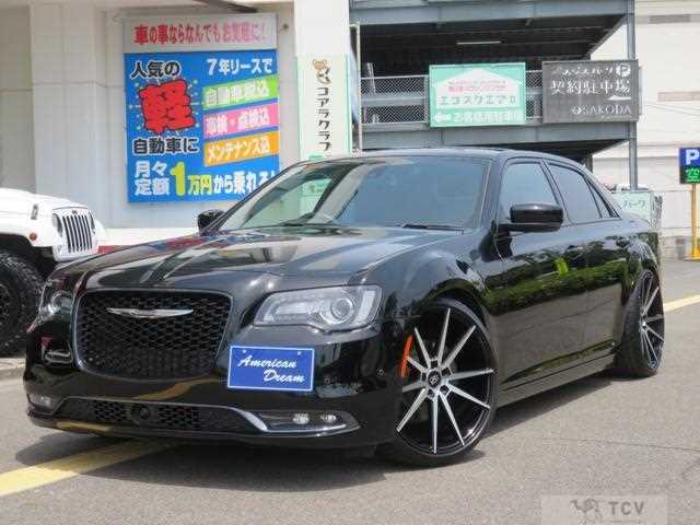 2017 Chrysler 300
